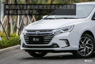 byd新能源汽车长多少 byd新能源汽车长多少