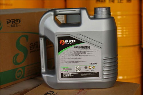 山东汽车机油用多少w 山东汽车机油用多少w