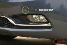 汽车卤素近光灯温度多少 汽车卤素近光灯温度多少