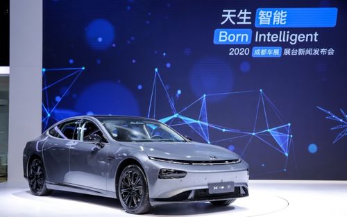 小鹏汽车总裁工资多少 小鹏汽车总裁工资多少