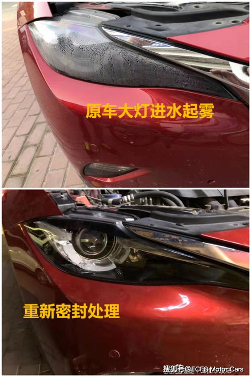 汽车翻新要多少钱 汽车翻新要多少钱