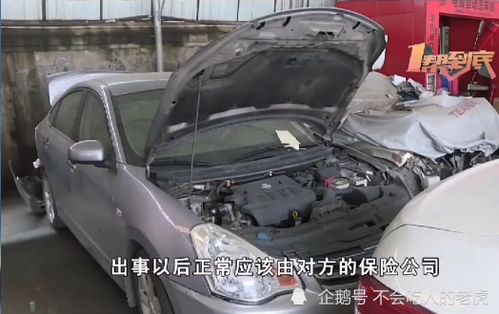 汽车追尾换缸盖多少钱 汽车追尾换缸盖多少钱