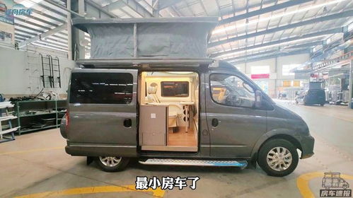 地下汽车位长宽多少米 地下汽车位长宽多少米