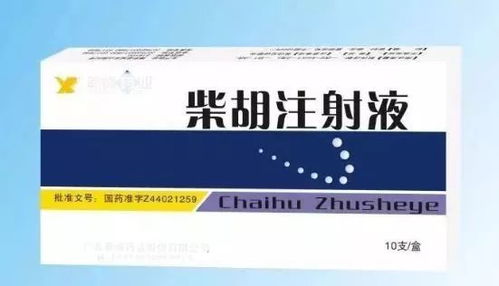 卫健委不推荐液断生酮代餐减肥 卫健委不推荐液断生酮代餐减肥