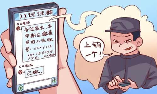 教育集团防老师考公考编挨个打电话 教育集团防老师考公考编挨个打电话
