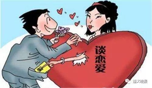 妇女报就“订婚强奸案”连发三评 妇女报就“订婚强奸案”连发三评