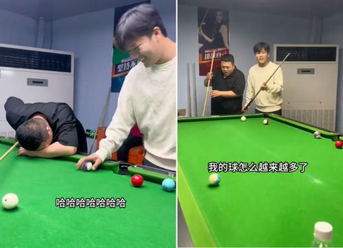 5岁小孩哥踩垫子打台球一杆清台 5岁小孩哥踩垫子打台球一杆清台