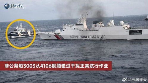 中国海警登临铁线礁开展维权行动 中国海警登临铁线礁开展维权行动