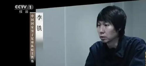 “锜某某强奸案”细节:女方多次挑逗 “锜某某强奸案”细节:女方多次挑逗