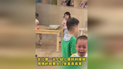 抗癌博主等到女儿放学回家才离世 抗癌博主等到女儿放学回家才离世