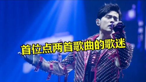 四川芬达再道歉 求杨坤“留口饭吃” 四川芬达再道歉 求杨坤“留口饭吃”