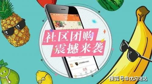 社区来电催生?多地回应 社区来电催生?多地回应