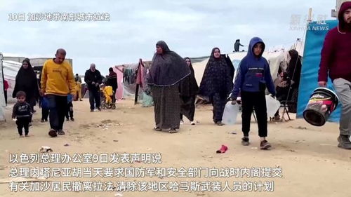 以军正在密集空袭也门首都萨那 以军正在密集空袭也门首都萨那