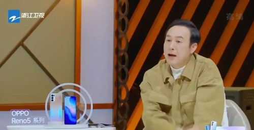 “我不会跑 我是张纪中” “我不会跑 我是张纪中”