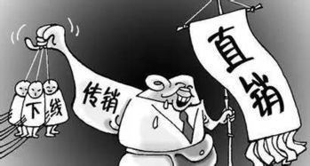 Boss直聘秀恩爱引发求职者不适 Boss直聘秀恩爱引发求职者不适