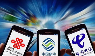 你的手机信号变5GA了吗 你的手机信号变5GA了吗