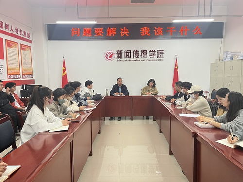 荣昌高书记问开这么多药房干什么 荣昌高书记问开这么多药房干什么