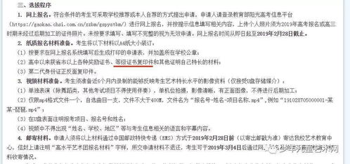 为证明我爸是我爸 我将奶奶告上法庭 为证明我爸是我爸 我将奶奶告上法庭