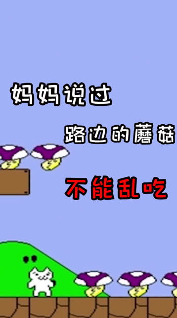 妈妈们不说但需要的东西 妈妈们不说但需要的东西