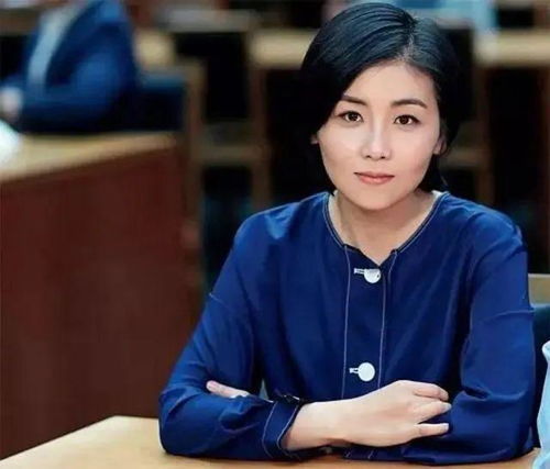 女演员戴230万耳环引质疑 官方介入 女演员戴230万耳环引质疑 官方介入