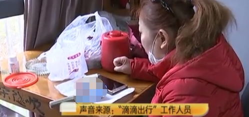 母子错过航班大闹机场称耽误考公(母子因错过航班大闹机场,声称耽误考公务员前途受影响) 母子错过航班大闹机场称耽误考公(母子因错过航班大闹机场,声称耽误考公务员前途受影响)