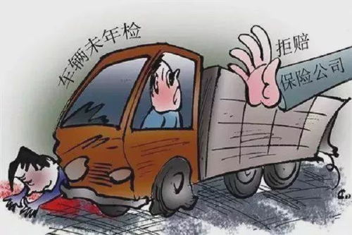 汽车漏检罚款多少(汽车漏检罚款多少,解读相关法规与实际操作) 汽车漏检罚款多少(汽车漏检罚款多少,解读相关法规与实际操作)