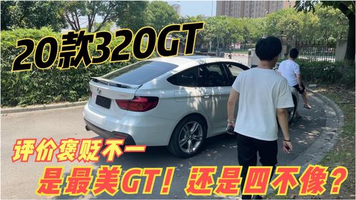 小汽车多少万(小汽车的价格究竟多少万? 小汽车多少万(小汽车的价格究竟多少万?