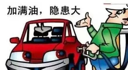 汽车每瓶容量多少(汽车每瓶容量多少,探究汽车燃油箱的实际容量与影响因素) 汽车每瓶容量多少(汽车每瓶容量多少,探究汽车燃油箱的实际容量与影响因素)