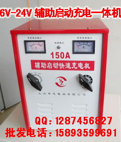 汽车aps电流多少(汽车APS电流多少，解析汽车辅助电源供应系统电流参数)
