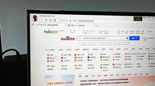 汽车屏内存多少(汽车屏内存大小,影响驾驶体验的关键要素) 汽车屏内存多少(汽车屏内存大小,影响驾驶体验的关键要素)