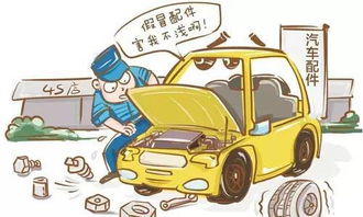 汽车过户贬值多少(汽车过户贬值多少,深入了解车辆过户过程中的价值损耗) 汽车过户贬值多少(汽车过户贬值多少,深入了解车辆过户过程中的价值损耗)
