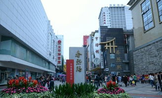 成都春熙路巨型3D蛇太逼真 多方回应(成都春熙路巨型3D蛇,逼真艺术引发多方热议) 成都春熙路巨型3D蛇太逼真 多方回应(成都春熙路巨型3D蛇,逼真艺术引发多方热议)