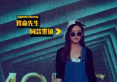 欧阳娜娜遭台当局点名 国台办回应(欧阳娜娜遭台当局点名,国台办的回应与两岸文化交流的思考) 欧阳娜娜遭台当局点名 国台办回应(欧阳娜娜遭台当局点名,国台办的回应与两岸文化交流的思考)