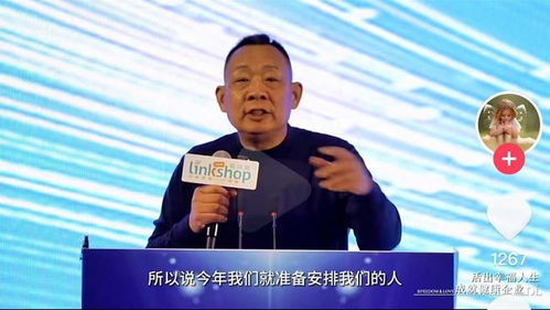 于东来:非常想脱离胖东来(于东来,从胖东来的挣扎与超越之路) 于东来:非常想脱离胖东来(于东来,从胖东来的挣扎与超越之路)