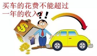 汽车维修月入多少(汽车维修师的月薪收入概览) 汽车维修月入多少(汽车维修师的月薪收入概览)