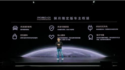 火星汽车时速多少(火星汽车时速揭秘,探索未来火星出行的新纪元) 火星汽车时速多少(火星汽车时速揭秘,探索未来火星出行的新纪元)