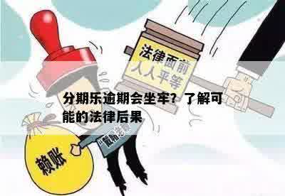 南江汽车罚款多少(南江汽车罚款详解,金额、原因及应对之策) 南江汽车罚款多少(南江汽车罚款详解,金额、原因及应对之策)