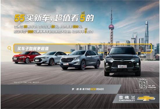宣威汽车降价多少(宣威汽车降价多少—深度探究市场变动与消费者利益) 宣威汽车降价多少(宣威汽车降价多少—深度探究市场变动与消费者利益)