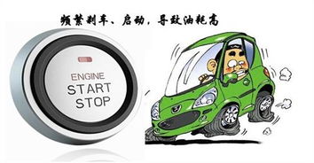 汽车爬坡限速多少(汽车爬坡限速多少，安全驾驶与效率的平衡)