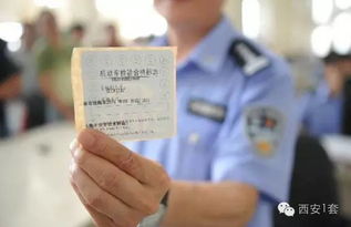 西昌汽车年检多少(西昌汽车年检流程及费用详解) 西昌汽车年检多少(西昌汽车年检流程及费用详解)