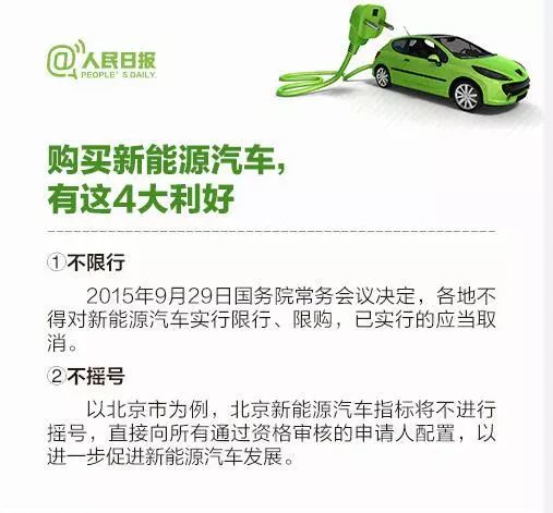 普通汽车多少长(普通汽车的长度究竟有多少?一篇文章带你了解汽车尺寸知识) 普通汽车多少长(普通汽车的长度究竟有多少?一篇文章带你了解汽车尺寸知识)