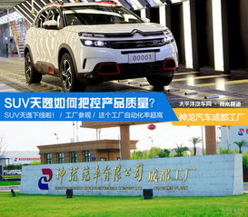 130汽车自重多少(揭秘,130汽车的准确自重是多少? 130汽车自重多少(揭秘,130汽车的准确自重是多少?