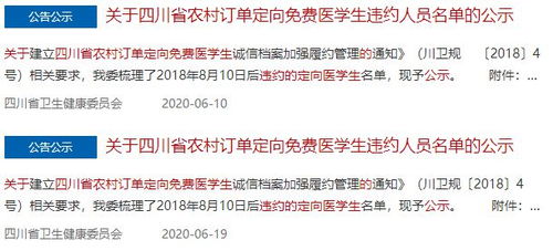 义乌汽车罚款多少(义乌汽车罚款详解,罚款金额、原因及应对之策) 义乌汽车罚款多少(义乌汽车罚款详解,罚款金额、原因及应对之策)