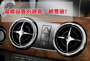 汽车空调占汽车功率多少(汽车空调对汽车功率的影响,汽车空调占汽车功率多少? 汽车空调占汽车功率多少(汽车空调对汽车功率的影响,汽车空调占汽车功率多少?
