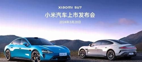 小米汽车汽车销售多少钱(小米汽车,引领未来出行的价格与价值) 小米汽车汽车销售多少钱(小米汽车,引领未来出行的价格与价值)