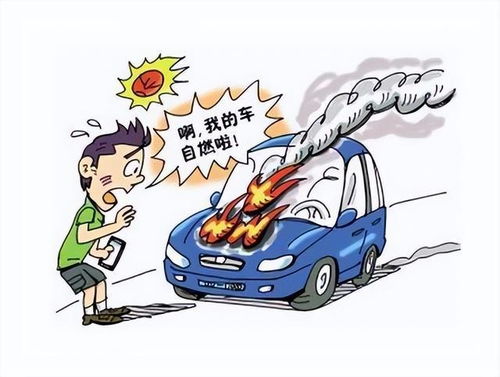 小汽车多少算长途汽车(小汽车多少公里算长途汽车,定义与考量因素) 小汽车多少算长途汽车(小汽车多少公里算长途汽车,定义与考量因素)