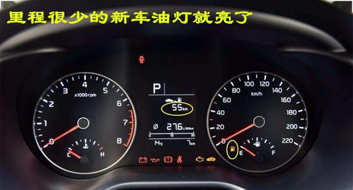 汽车汽车油耗增加多少(汽车油耗增加多少，原因、影响与解决方案)