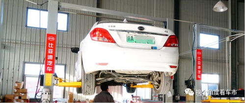 汽车换电池多少钱汽车(汽车电池更换费用解析,了解汽车换电池需要多少钱) 汽车换电池多少钱汽车(汽车电池更换费用解析,了解汽车换电池需要多少钱)