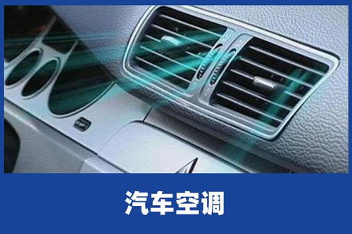 洗汽车修汽车多少钱(洗汽车修汽车的价格费用详解) 洗汽车修汽车多少钱(洗汽车修汽车的价格费用详解)