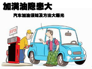 12吨汽车是多少方汽车(揭秘,12吨汽车与体积转换的奥秘—多少方的汽车? 12吨汽车是多少方汽车(揭秘,12吨汽车与体积转换的奥秘—多少方的汽车?